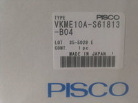 碧铄科PISCO真空发生器VKME10A-S61813-B04